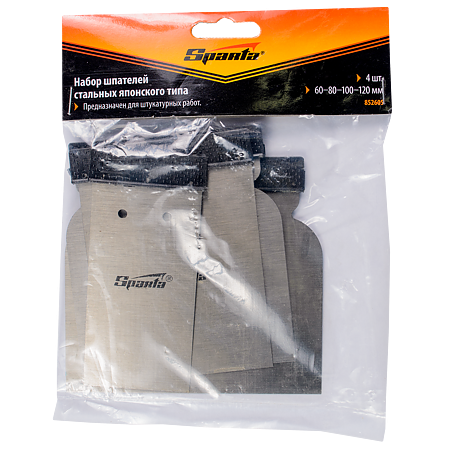 Set 4 spacluri din otel, Sparta, 60-120 mm